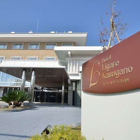 Hotel Ligare Kasugano Nara Exteriör bild